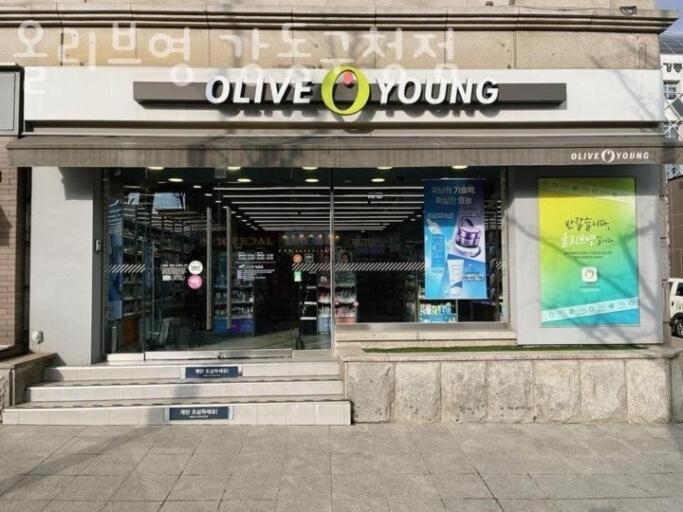 Urban Corner New Building 2 Rooms, 1 Living Room, 1 Kitchen # Seokchon Cherry Blossom # Lotte World # Kspo Seul